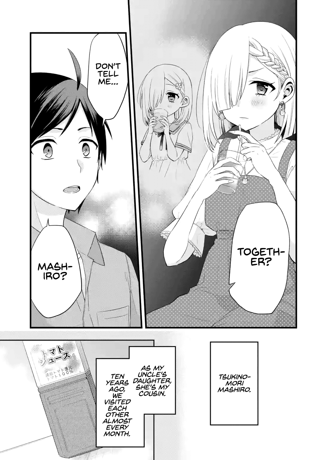My Friend's Little Sister Is Only Annoying to Me chapter 2 - page 17