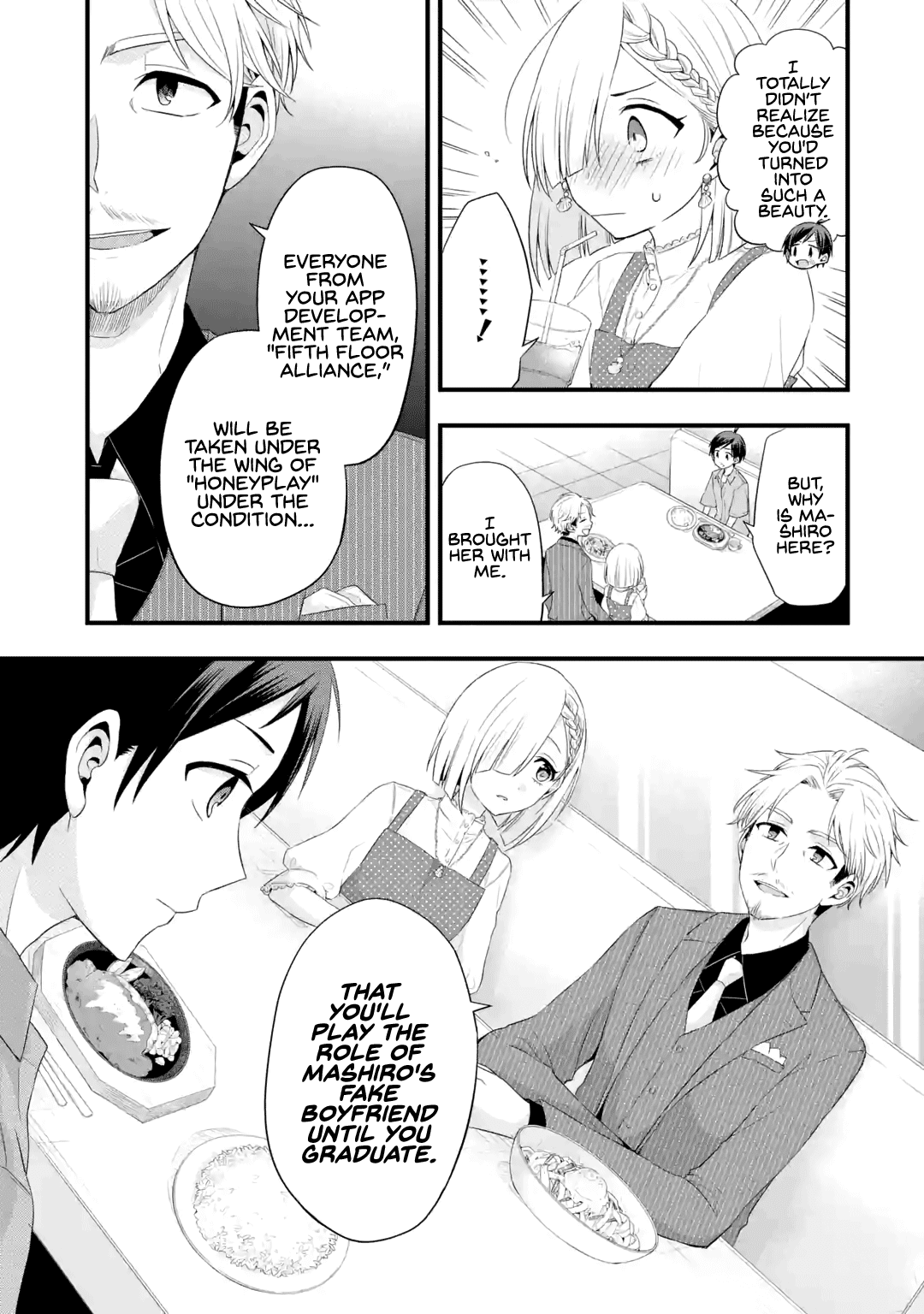 My Friend's Little Sister Is Only Annoying to Me chapter 2 - page 19