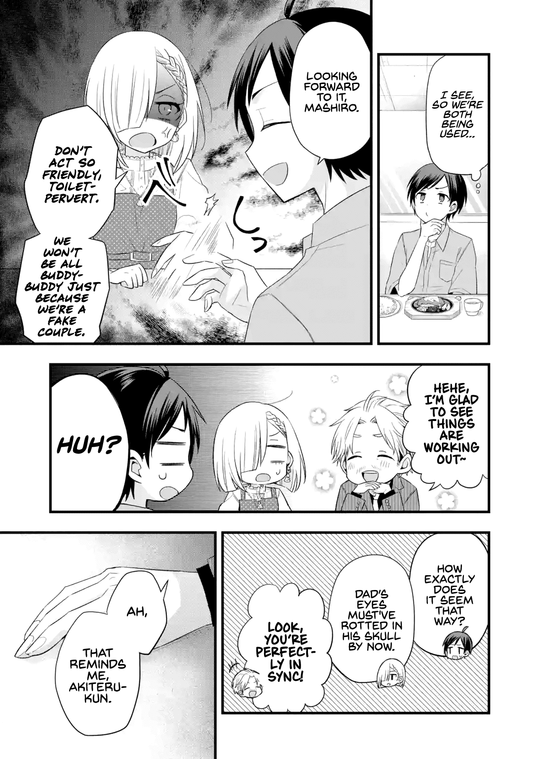 My Friend's Little Sister Is Only Annoying to Me chapter 2 - page 27