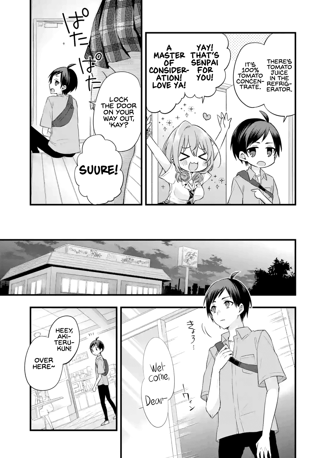 My Friend's Little Sister Is Only Annoying to Me chapter 2 - page 5