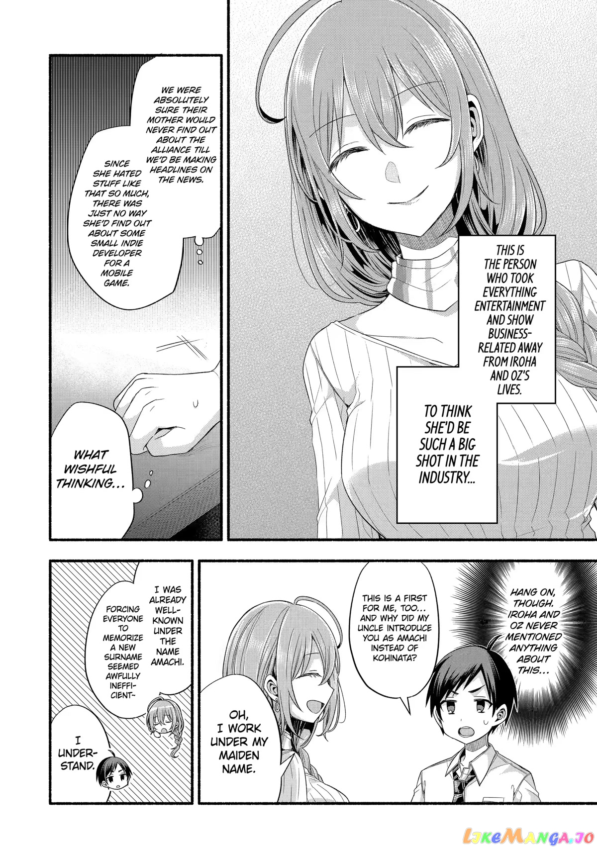 My Friend's Little Sister Is Only Annoying to Me chapter 20 - page 10