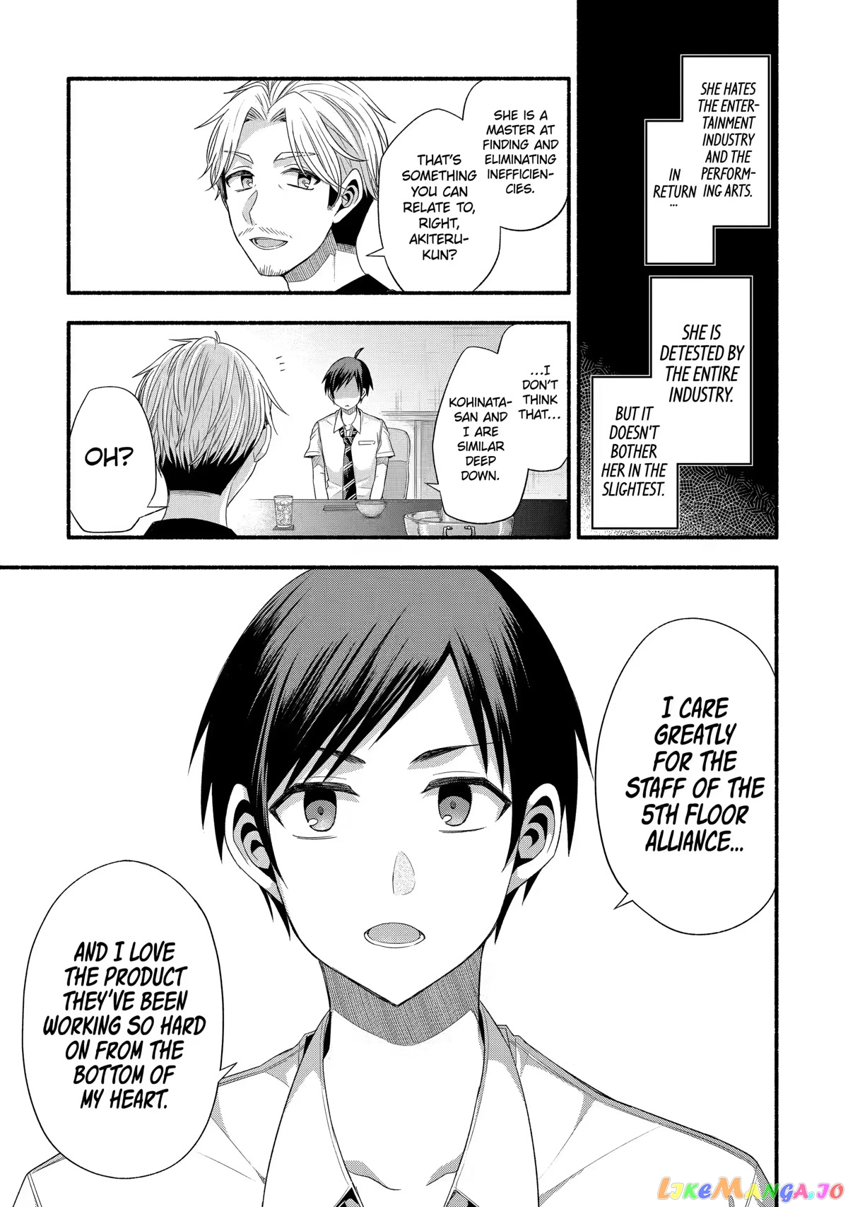 My Friend's Little Sister Is Only Annoying to Me chapter 20 - page 13