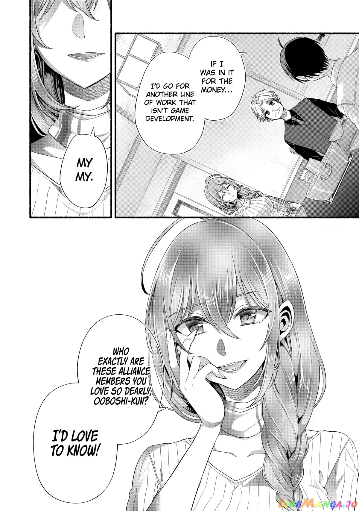 My Friend's Little Sister Is Only Annoying to Me chapter 20 - page 14