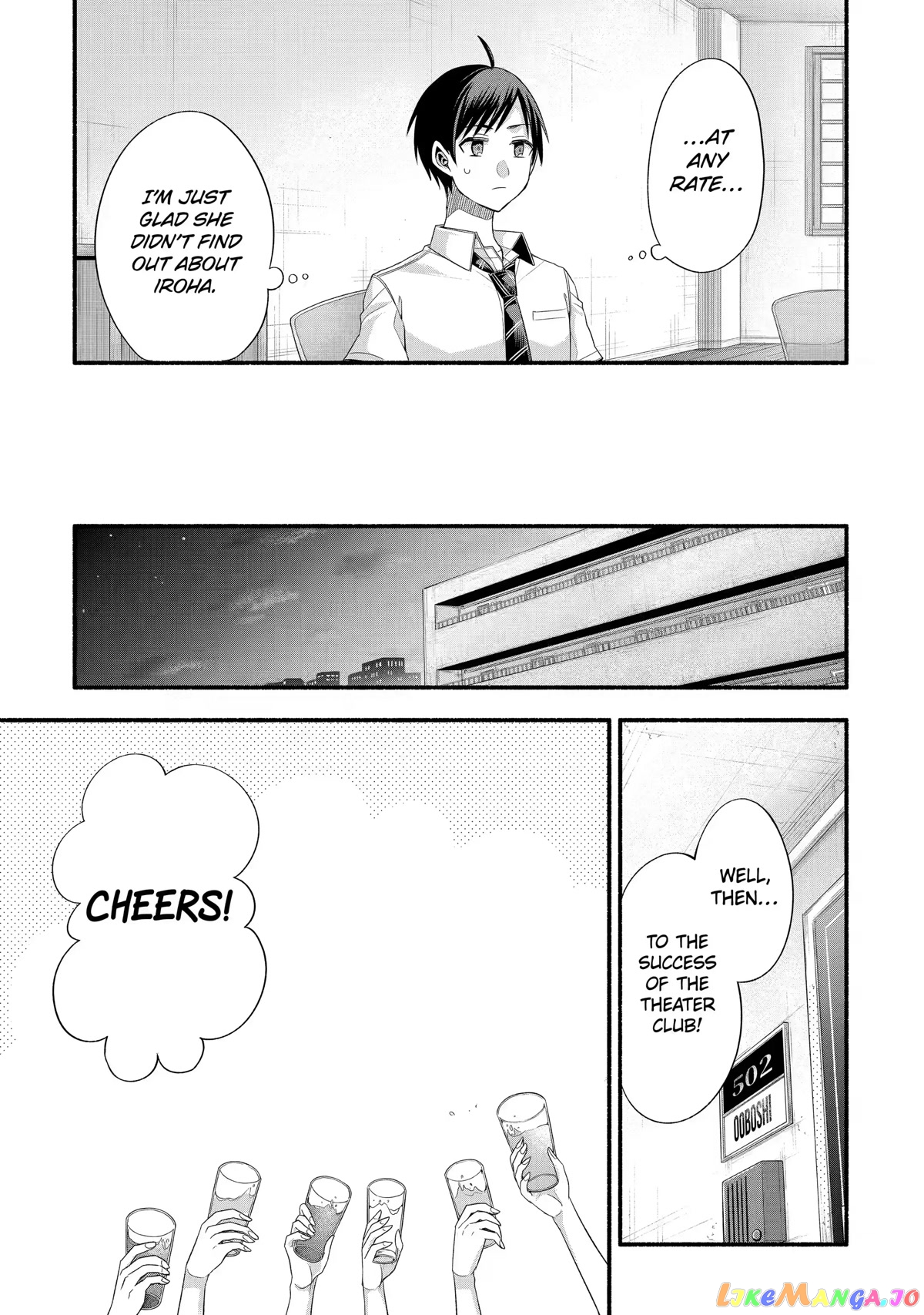My Friend's Little Sister Is Only Annoying to Me chapter 20 - page 19
