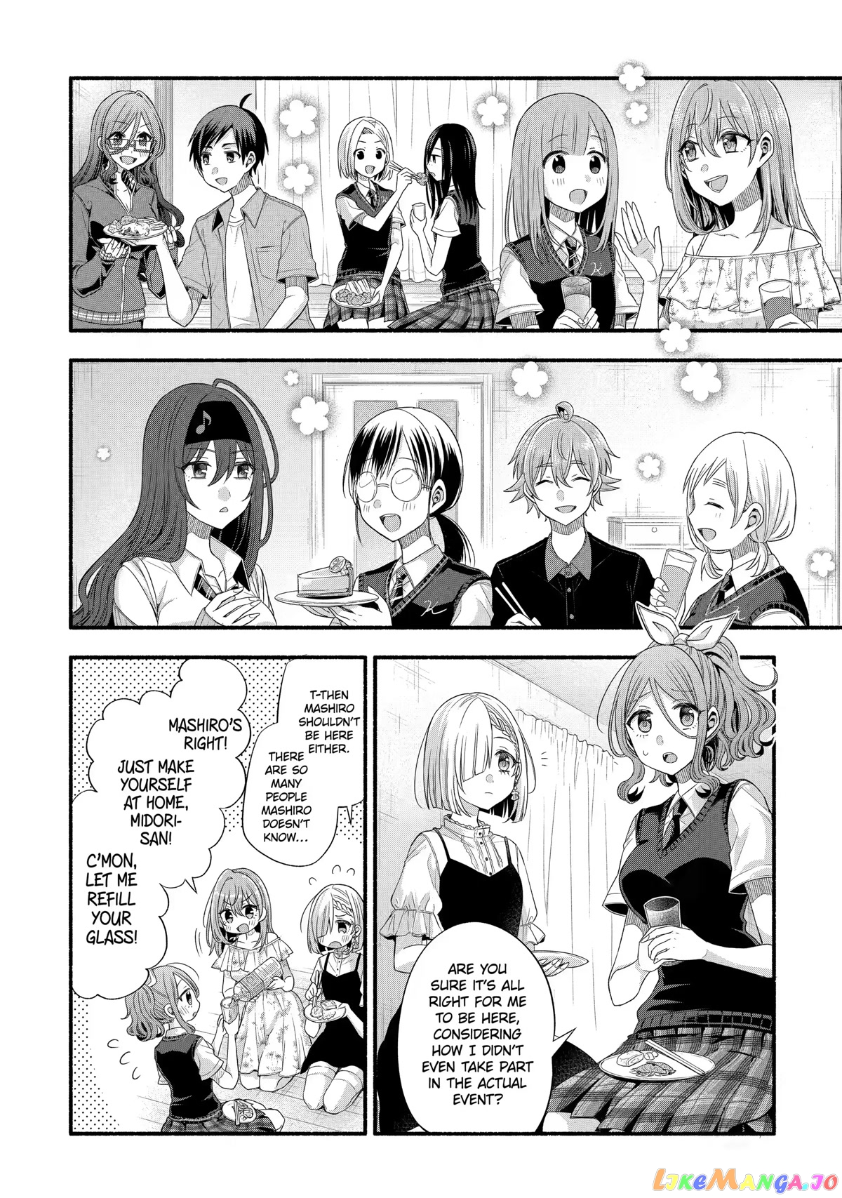 My Friend's Little Sister Is Only Annoying to Me chapter 20 - page 20