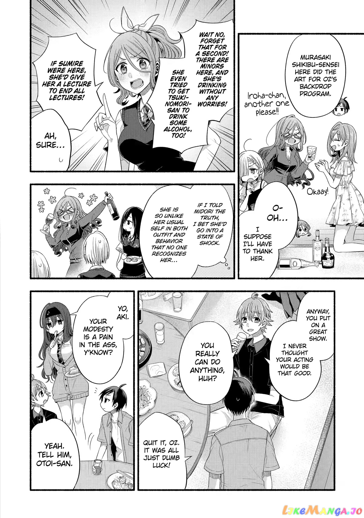 My Friend's Little Sister Is Only Annoying to Me chapter 20 - page 22