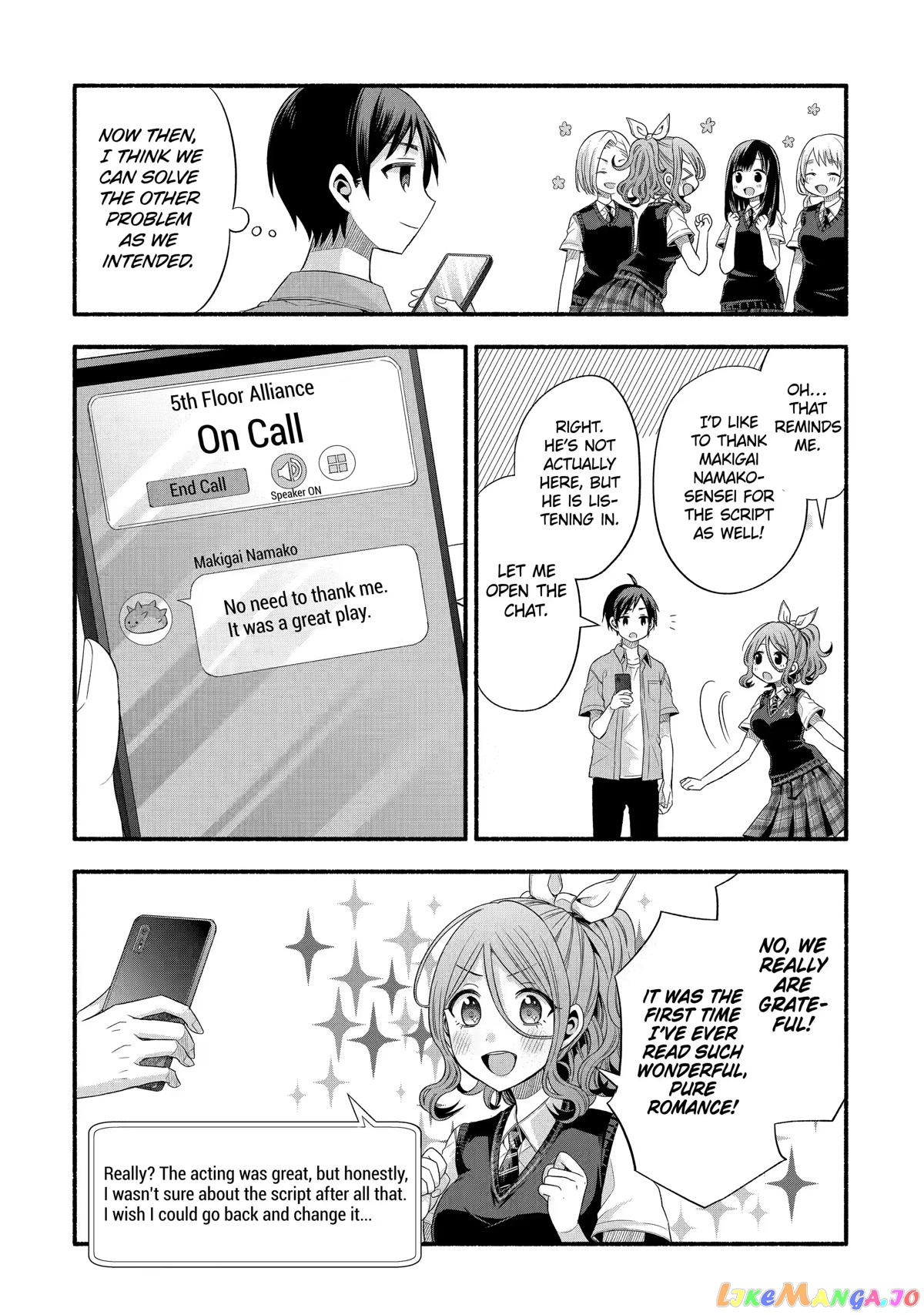 My Friend's Little Sister Is Only Annoying to Me chapter 20 - page 27