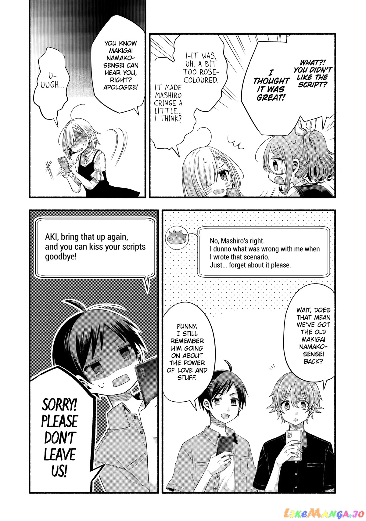 My Friend's Little Sister Is Only Annoying to Me chapter 20 - page 29