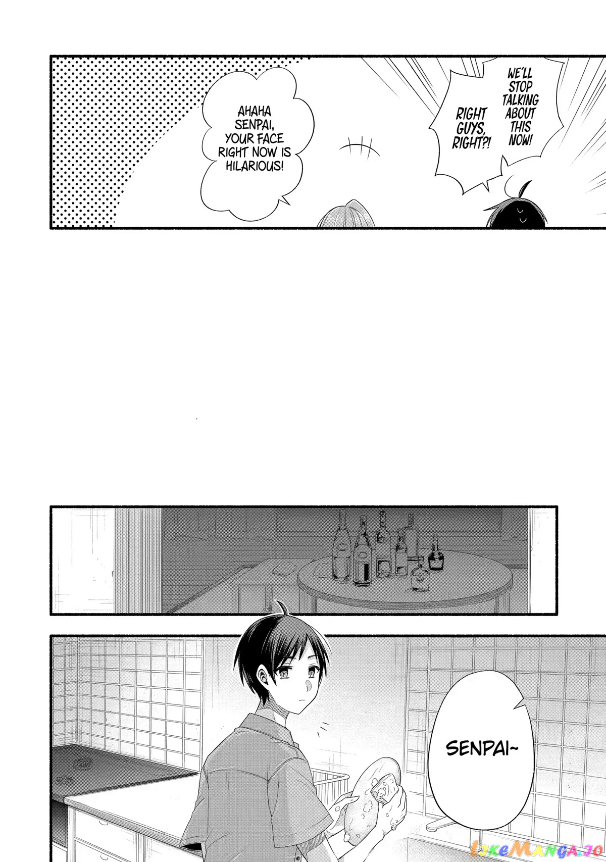 My Friend's Little Sister Is Only Annoying to Me chapter 20 - page 30