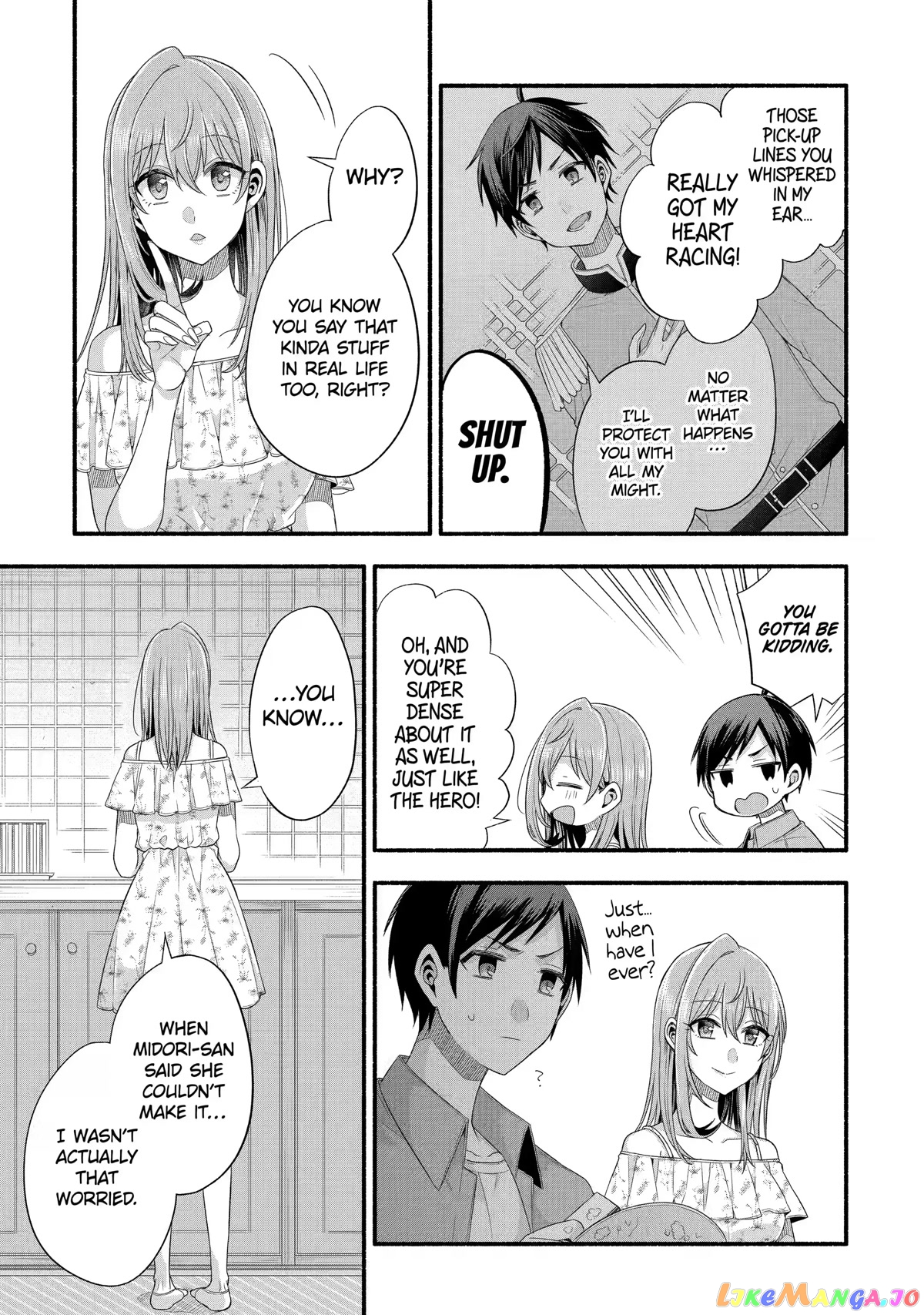 My Friend's Little Sister Is Only Annoying to Me chapter 20 - page 33