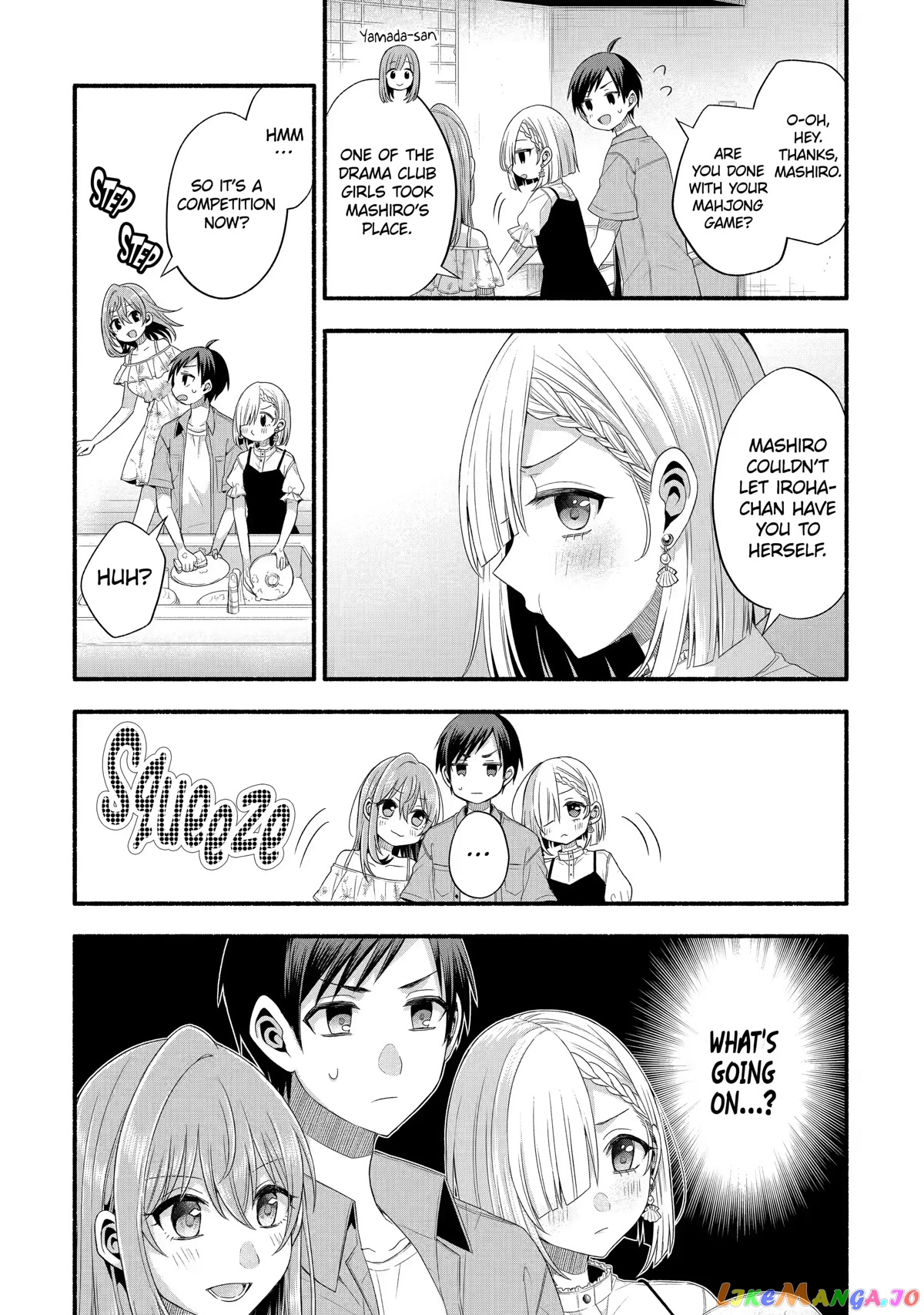 My Friend's Little Sister Is Only Annoying to Me chapter 20 - page 35