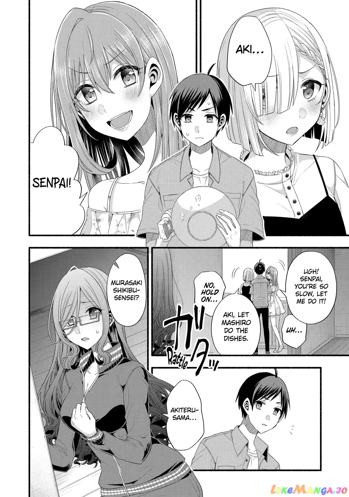 My Friend's Little Sister Is Only Annoying to Me chapter 20 - page 36