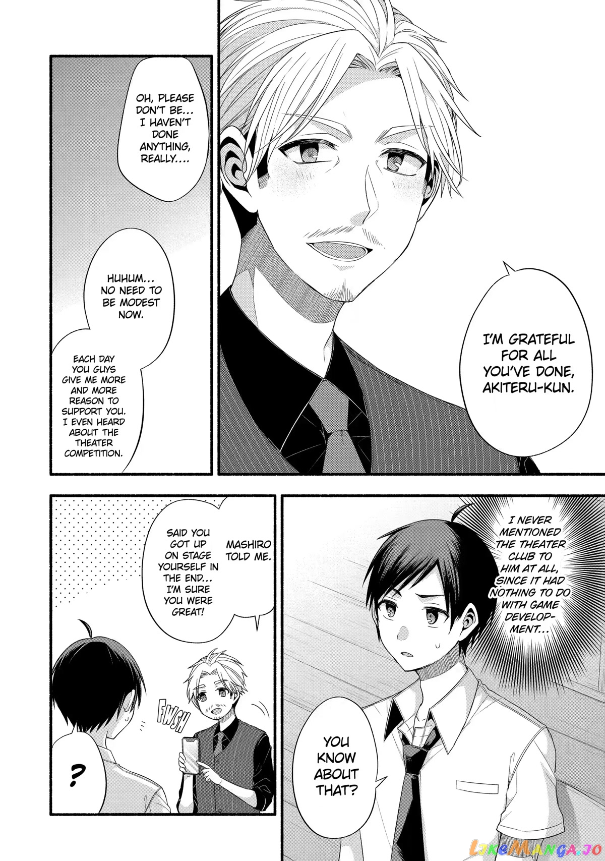 My Friend's Little Sister Is Only Annoying to Me chapter 20 - page 4