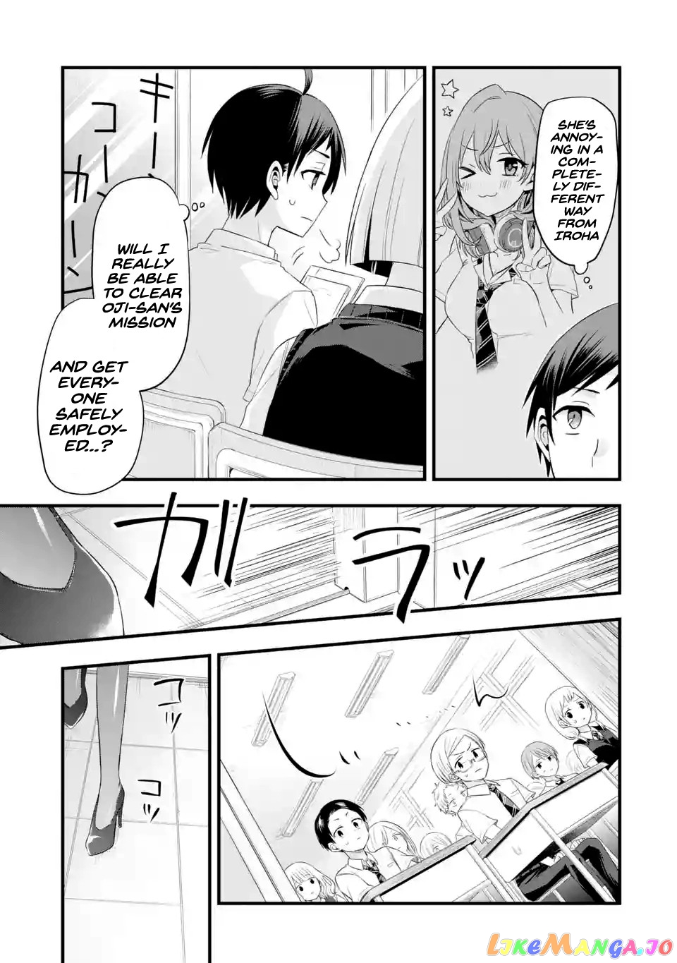My Friend's Little Sister Is Only Annoying to Me chapter 3 - page 11