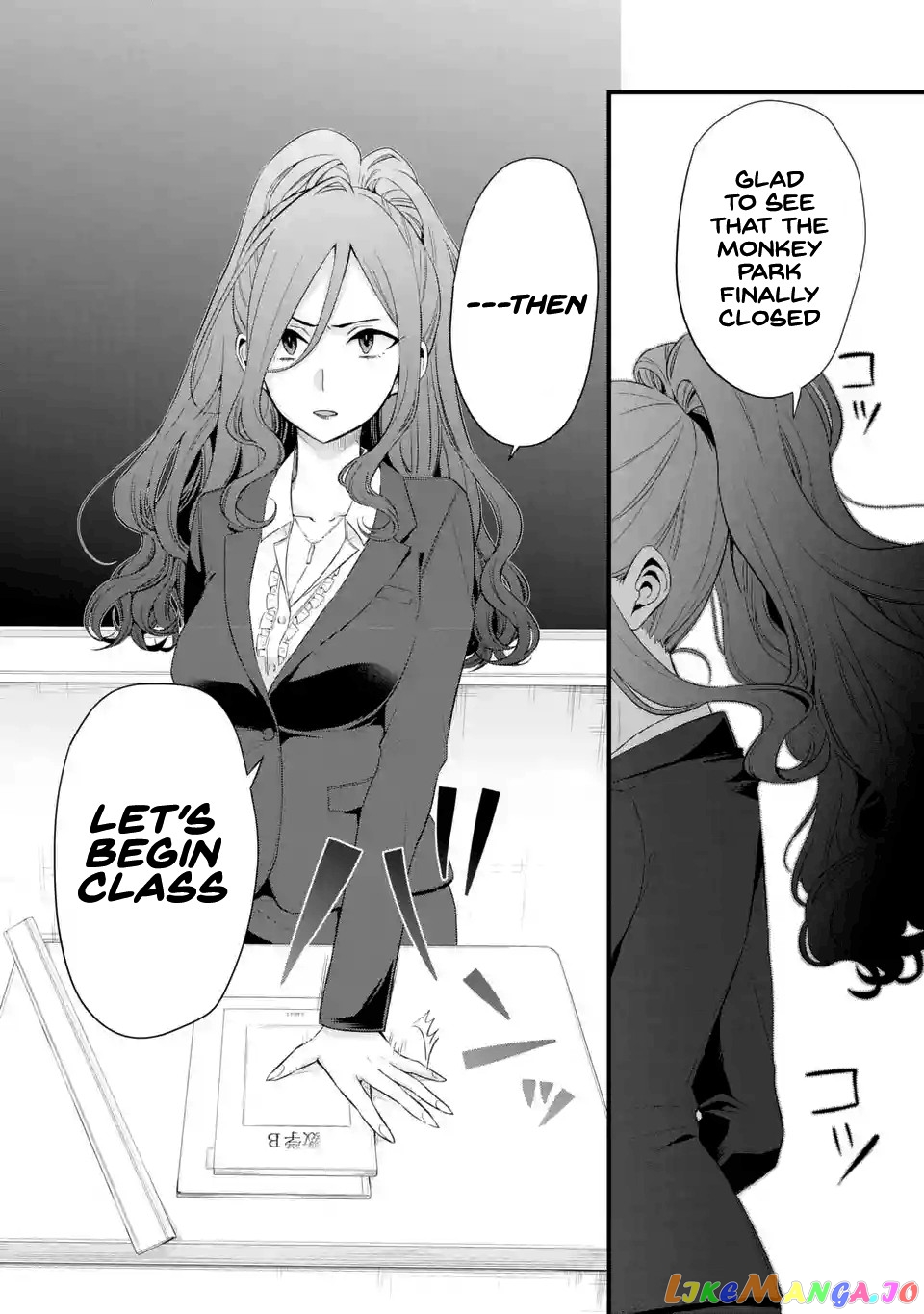 My Friend's Little Sister Is Only Annoying to Me chapter 3 - page 12