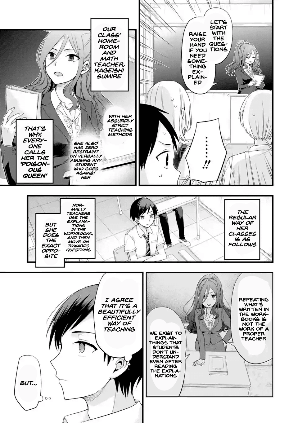 My Friend's Little Sister Is Only Annoying to Me chapter 3 - page 13