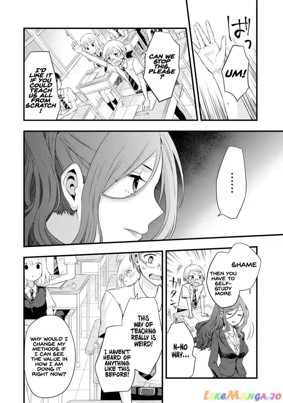 My Friend's Little Sister Is Only Annoying to Me chapter 3 - page 14