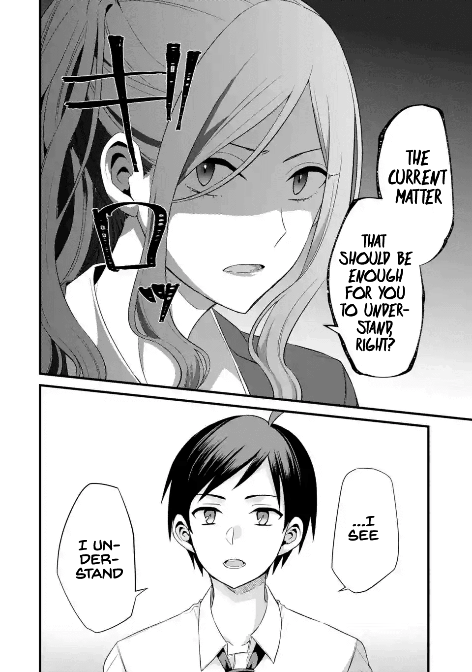 My Friend's Little Sister Is Only Annoying to Me chapter 3 - page 18