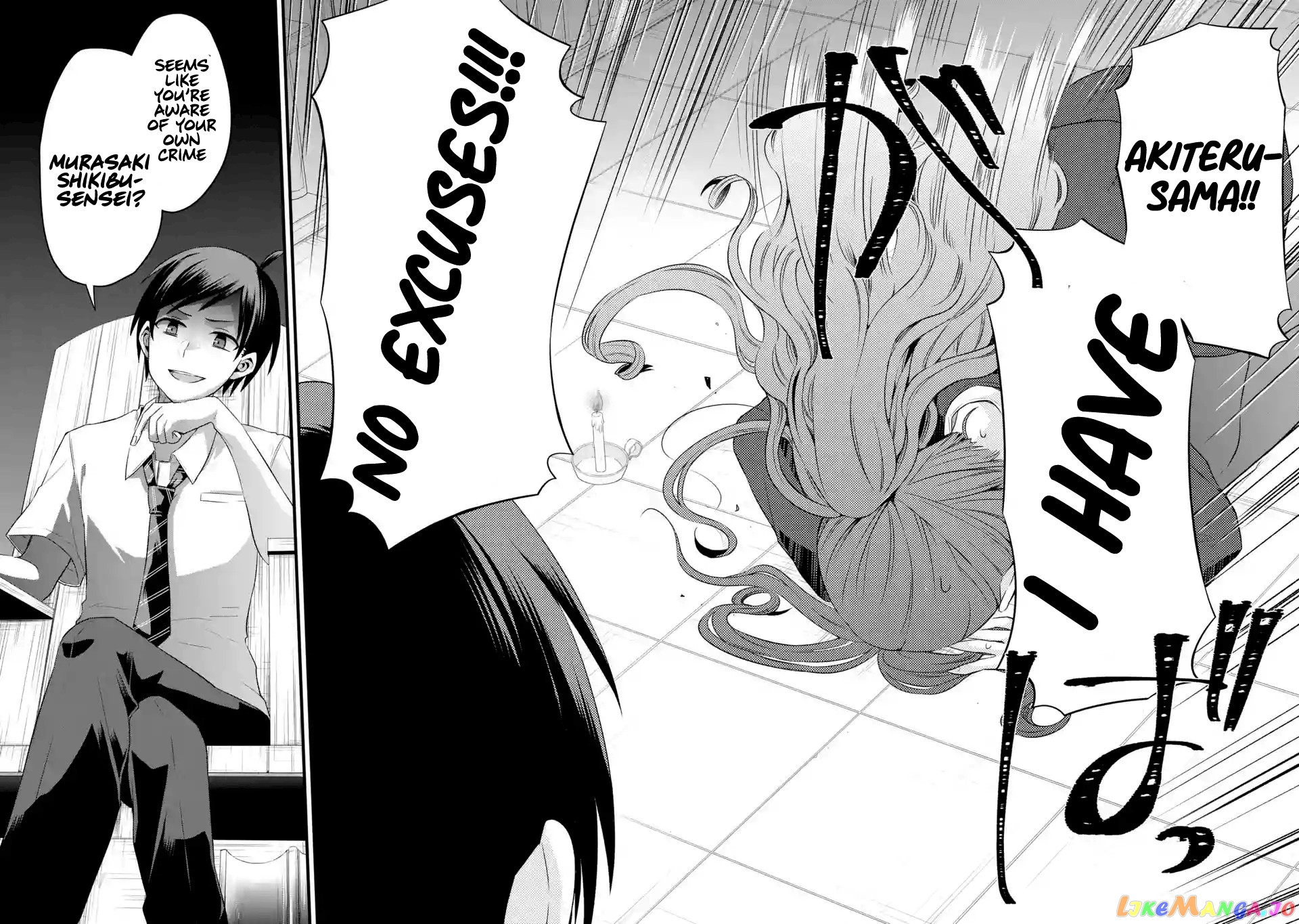 My Friend's Little Sister Is Only Annoying to Me chapter 3 - page 24