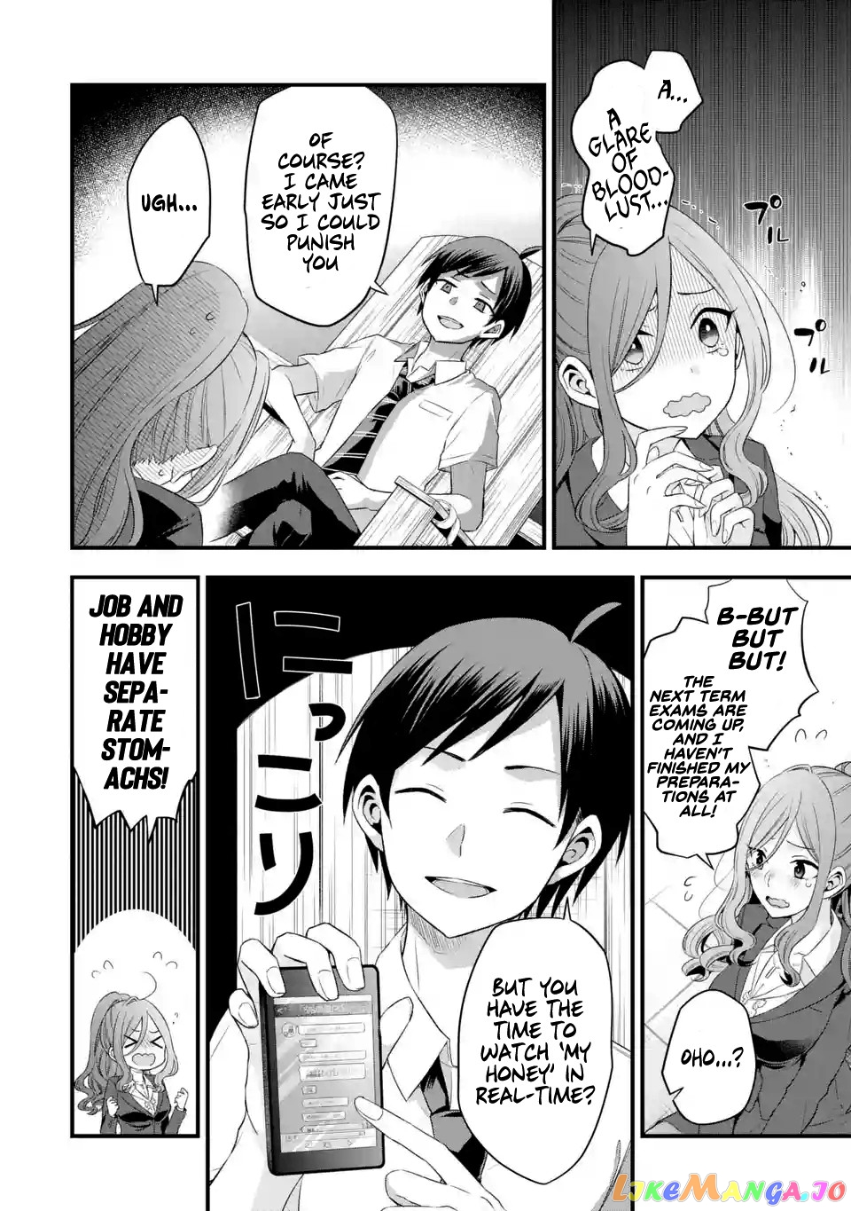My Friend's Little Sister Is Only Annoying to Me chapter 3 - page 25