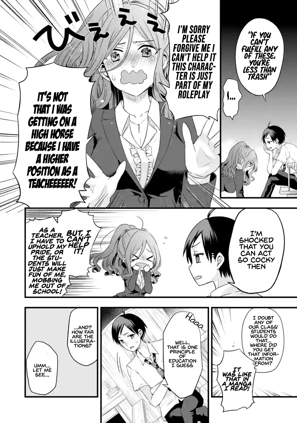 My Friend's Little Sister Is Only Annoying to Me chapter 3 - page 27