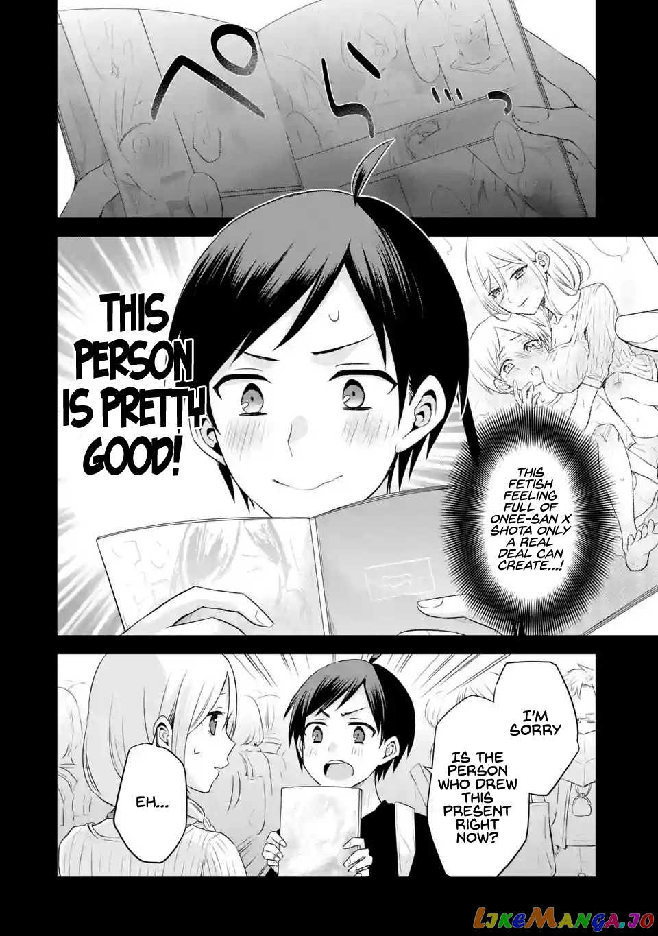 My Friend's Little Sister Is Only Annoying to Me chapter 3 - page 31