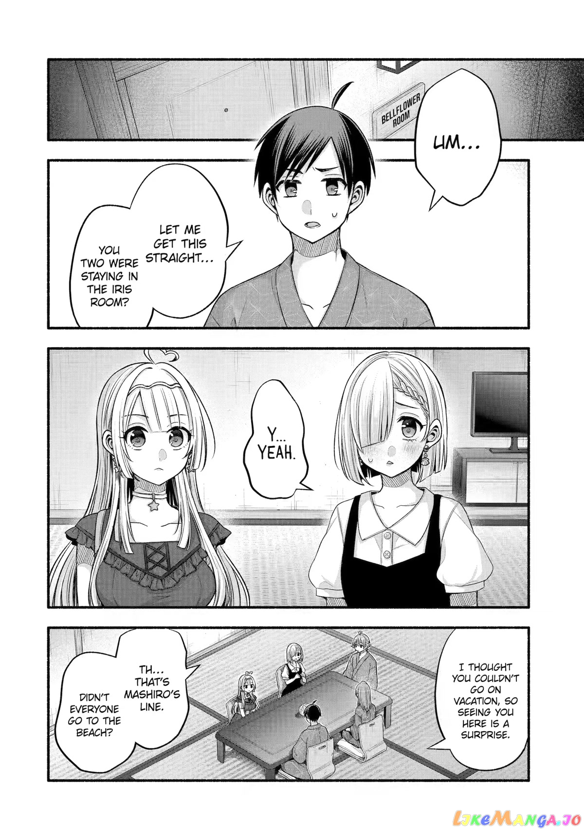 My Friend's Little Sister Is Only Annoying to Me chapter 27 - page 2