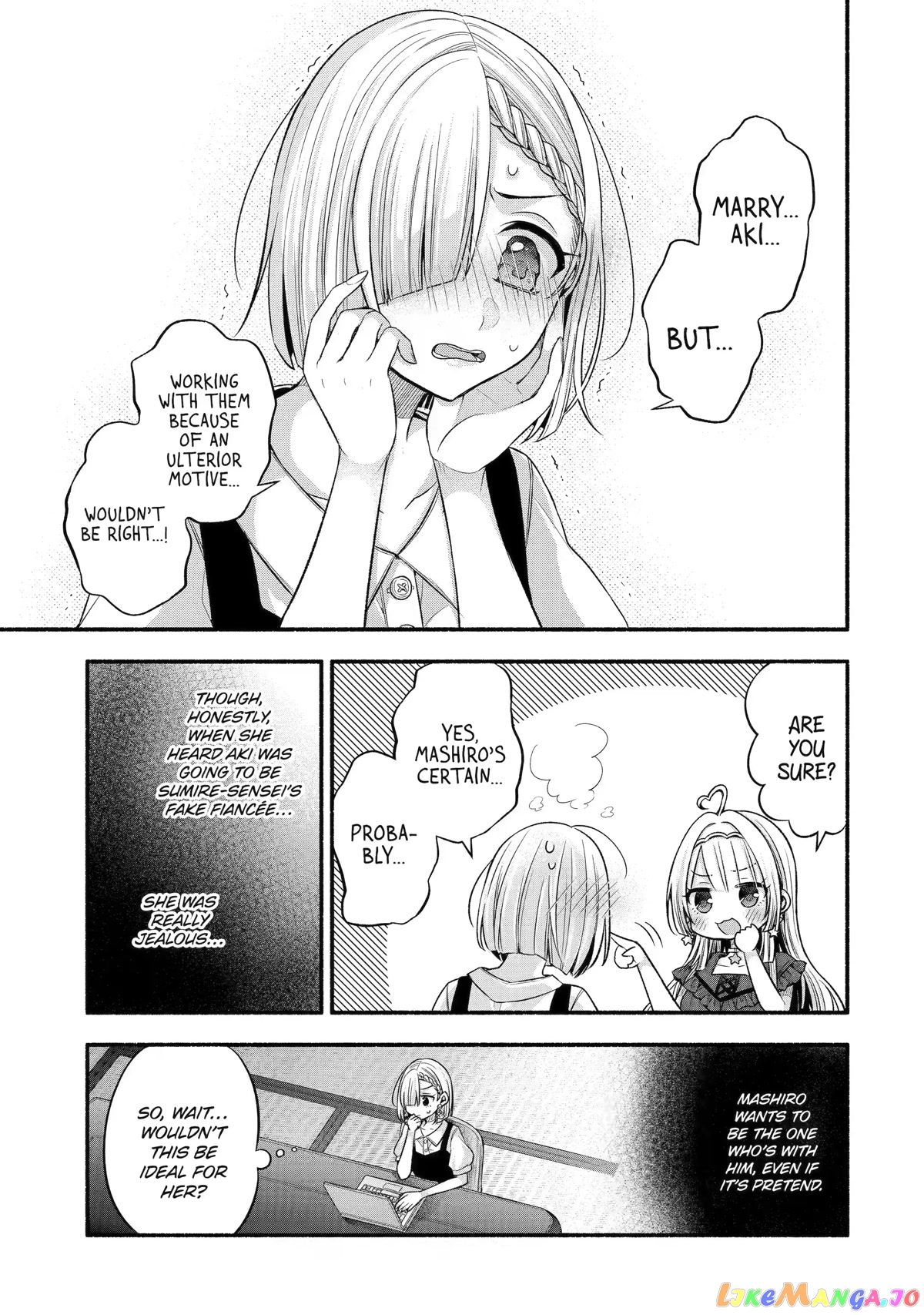 My Friend's Little Sister Is Only Annoying to Me chapter 27 - page 33