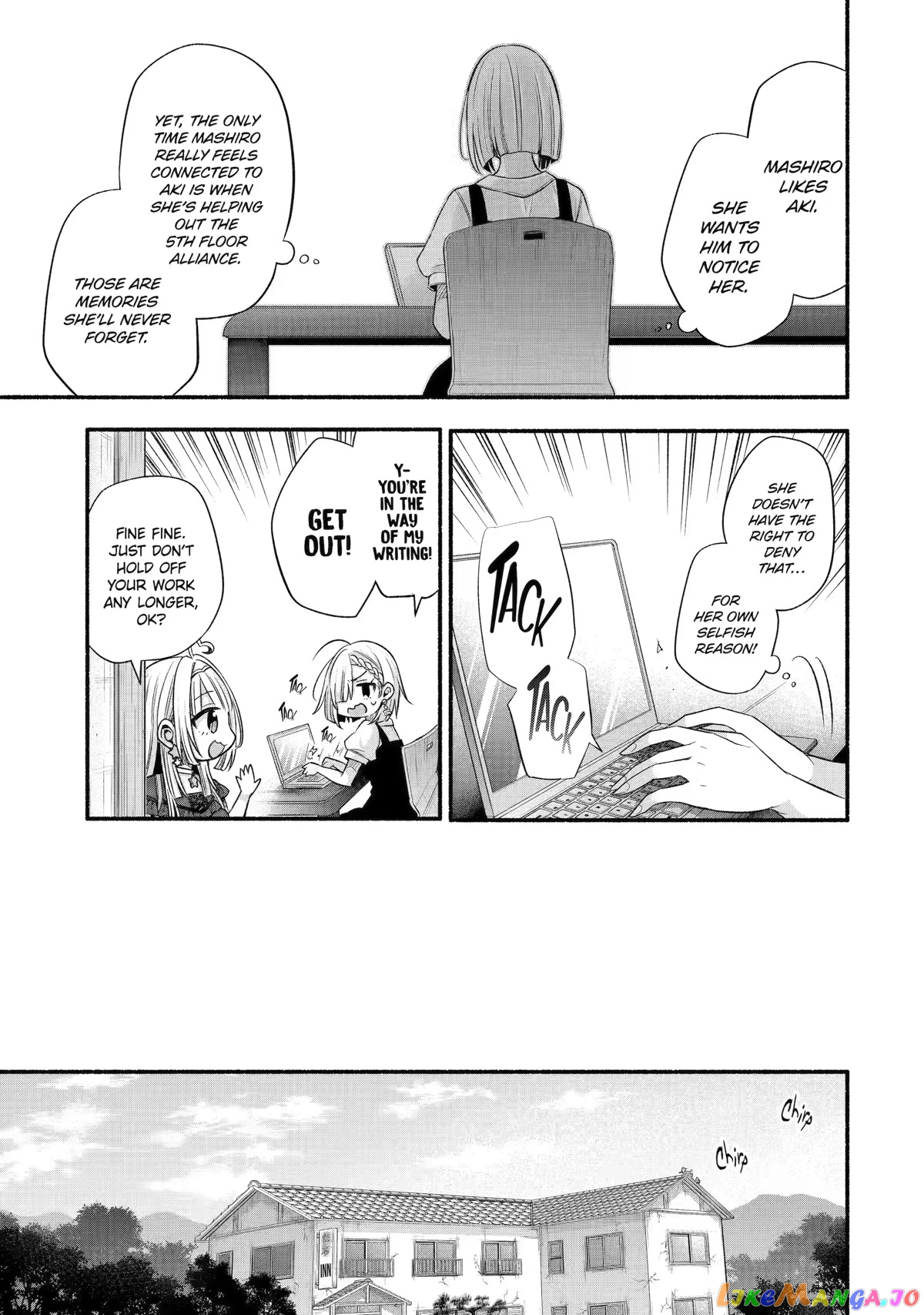 My Friend's Little Sister Is Only Annoying to Me chapter 27 - page 35