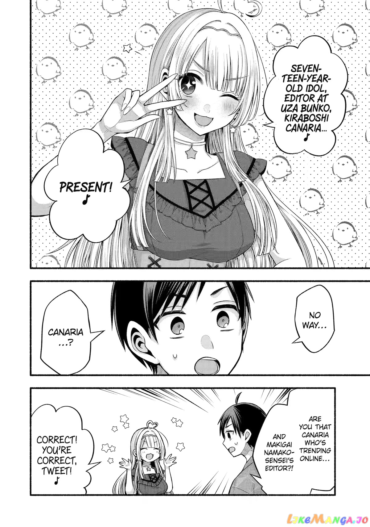 My Friend's Little Sister Is Only Annoying to Me chapter 27 - page 6