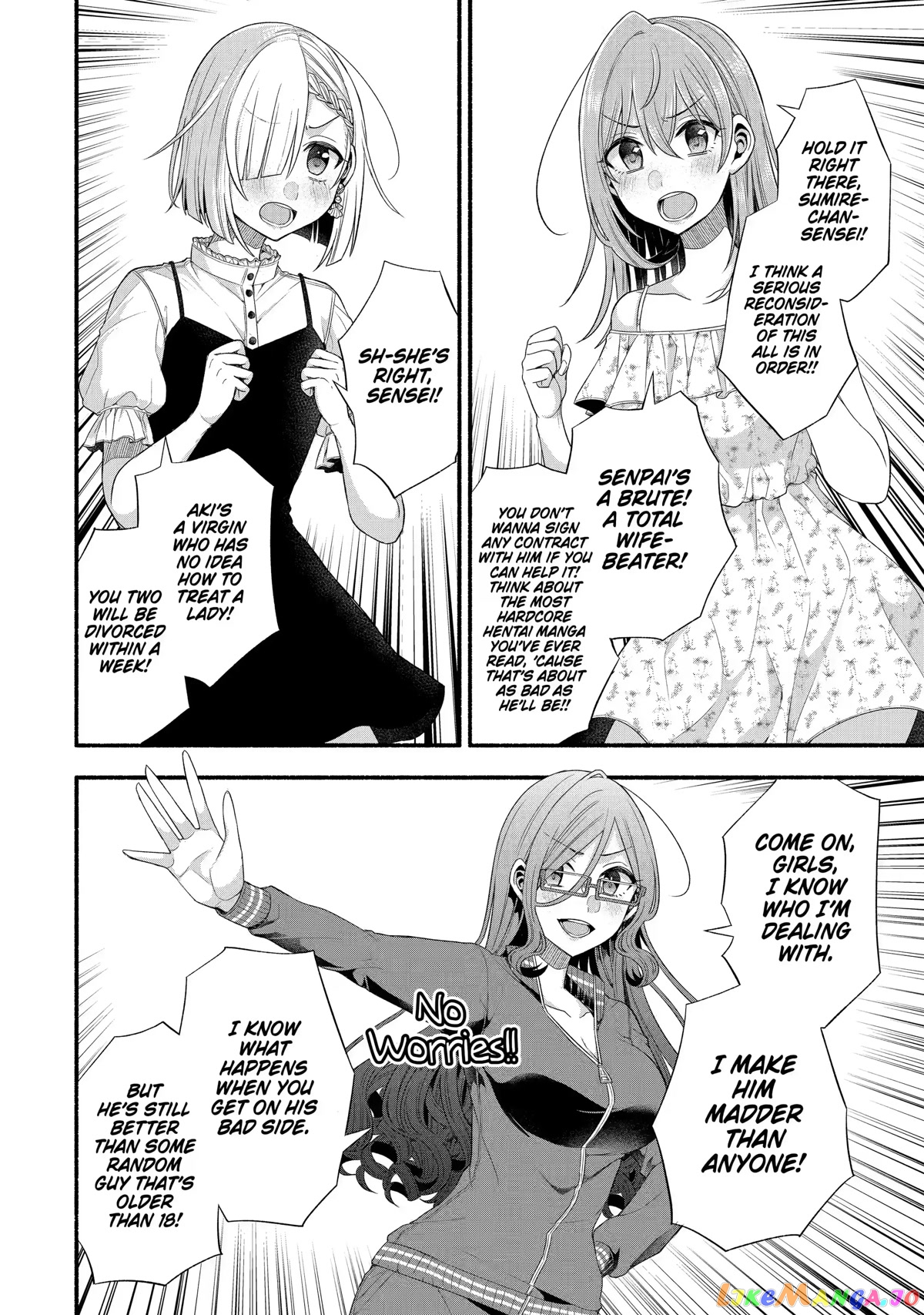 My Friend's Little Sister Is Only Annoying to Me chapter 21 - page 18