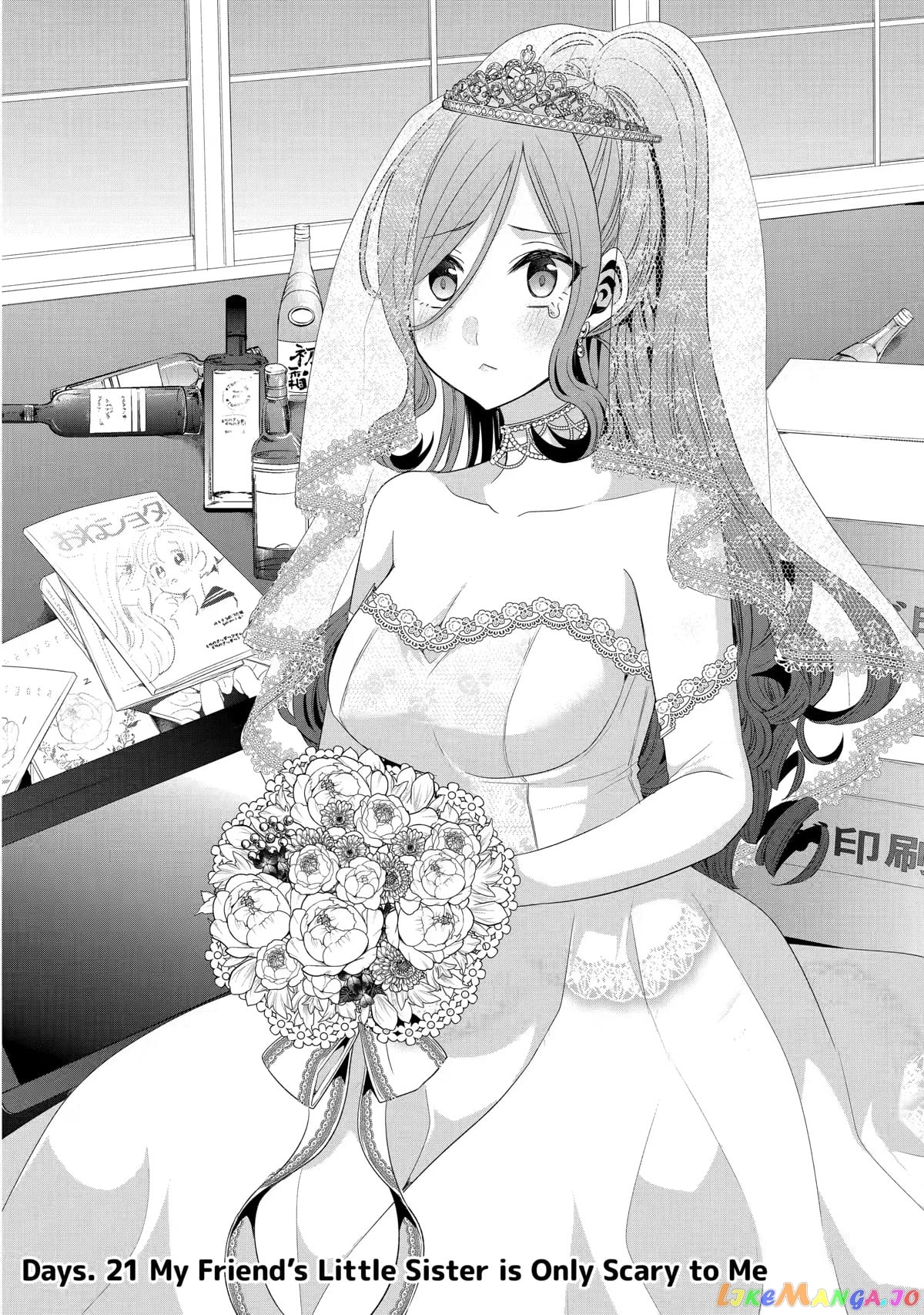 My Friend's Little Sister Is Only Annoying to Me chapter 21 - page 2