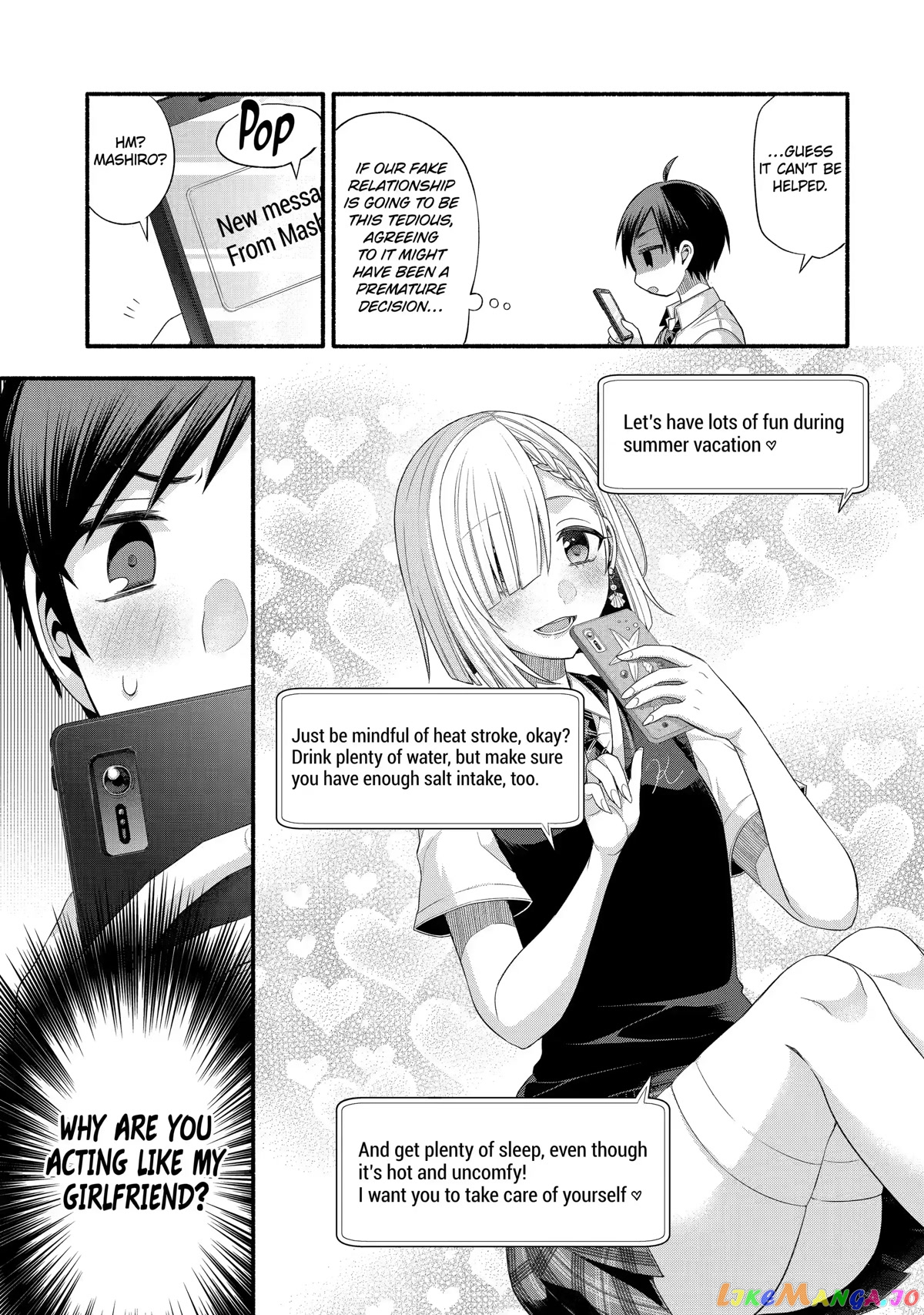 My Friend's Little Sister Is Only Annoying to Me chapter 21 - page 21