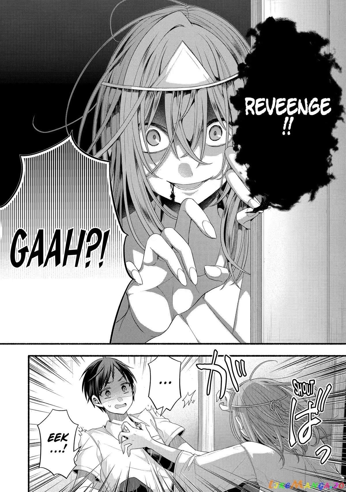 My Friend's Little Sister Is Only Annoying to Me chapter 21 - page 24