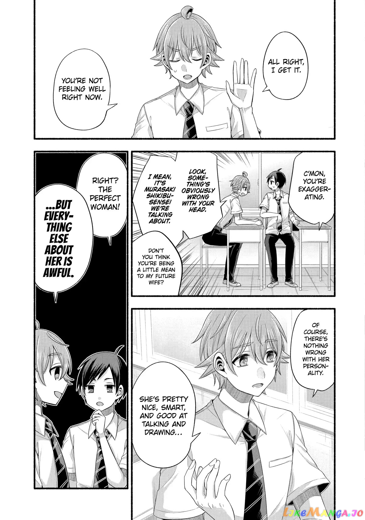 My Friend's Little Sister Is Only Annoying to Me chapter 21 - page 3