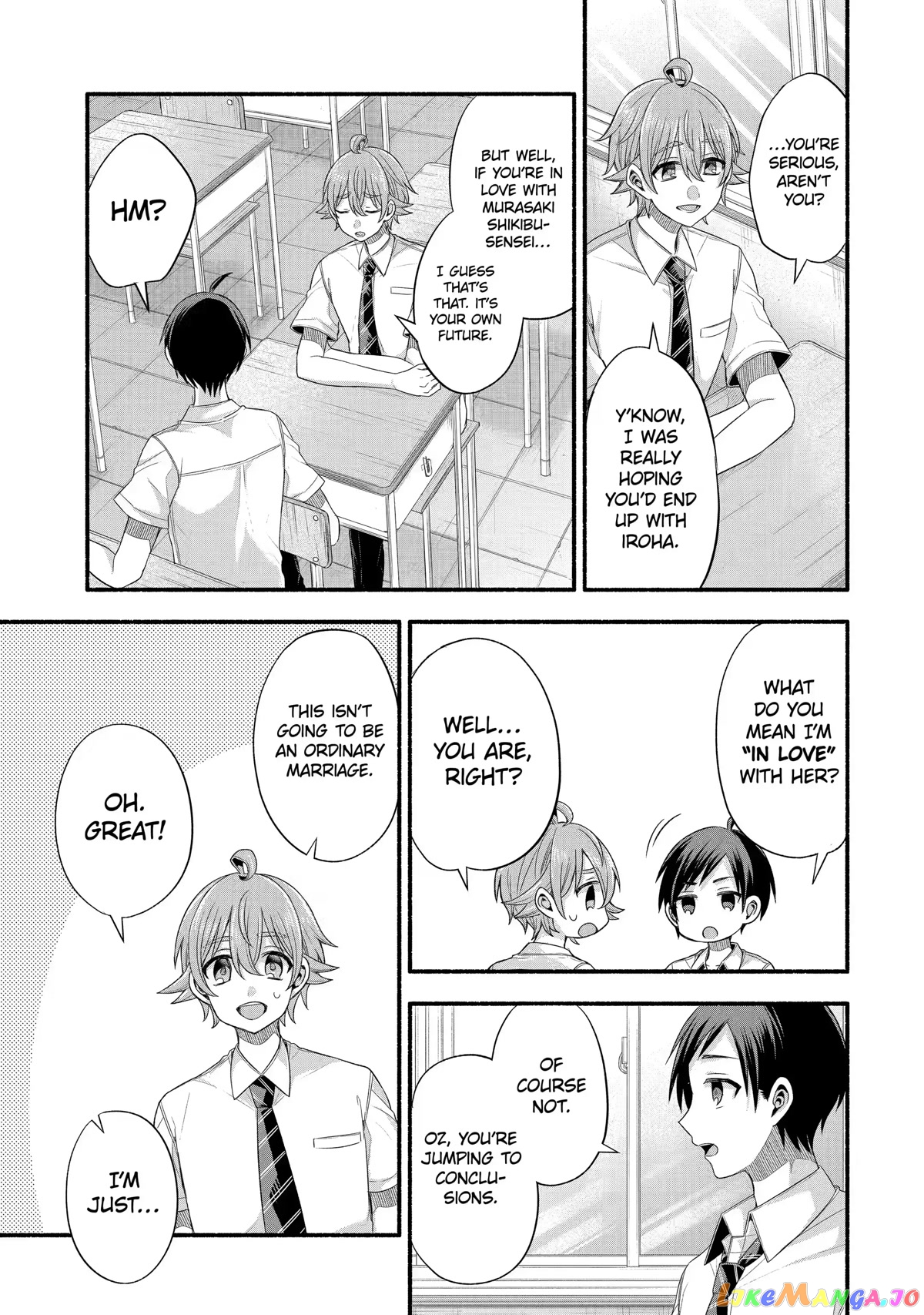 My Friend's Little Sister Is Only Annoying to Me chapter 21 - page 5