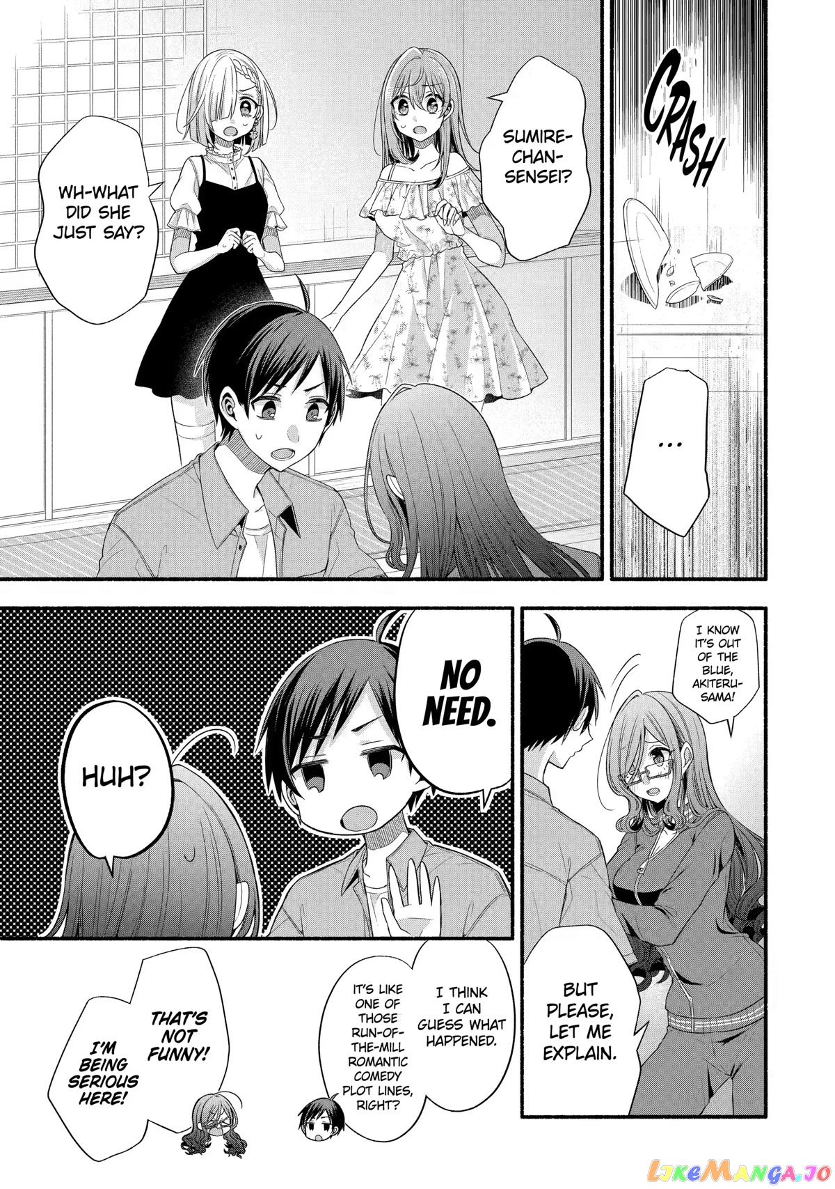 My Friend's Little Sister Is Only Annoying to Me chapter 21 - page 7