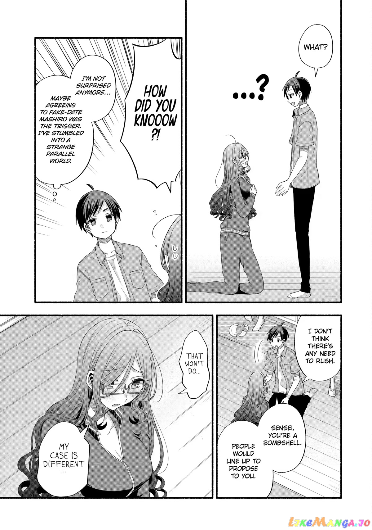 My Friend's Little Sister Is Only Annoying to Me chapter 21 - page 9