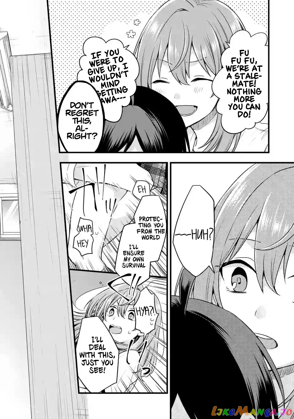 My Friend's Little Sister Is Only Annoying to Me chapter 4 - page 16