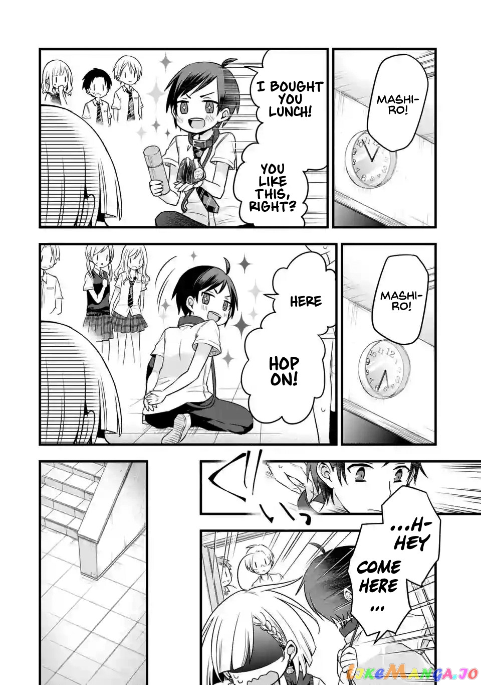 My Friend's Little Sister Is Only Annoying to Me chapter 4 - page 26
