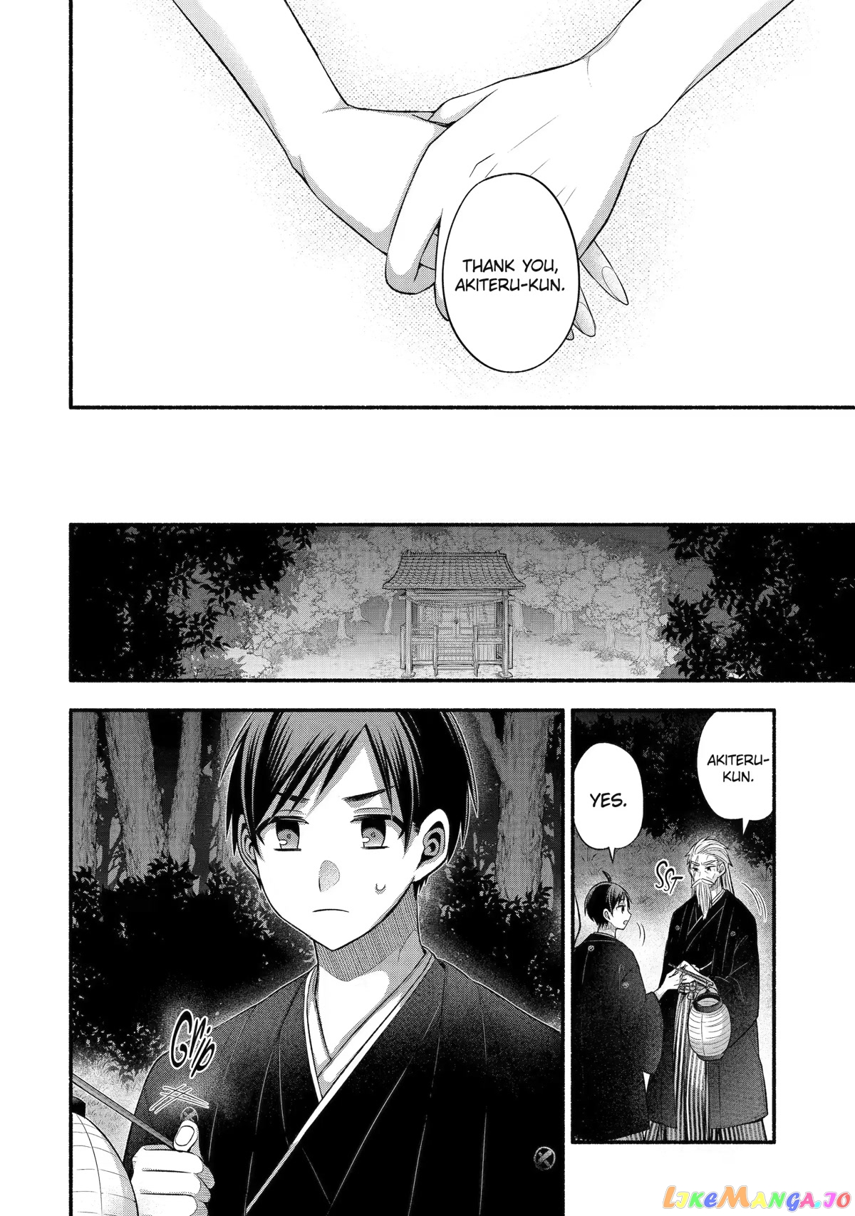 My Friend's Little Sister Is Only Annoying to Me chapter 28 - page 10