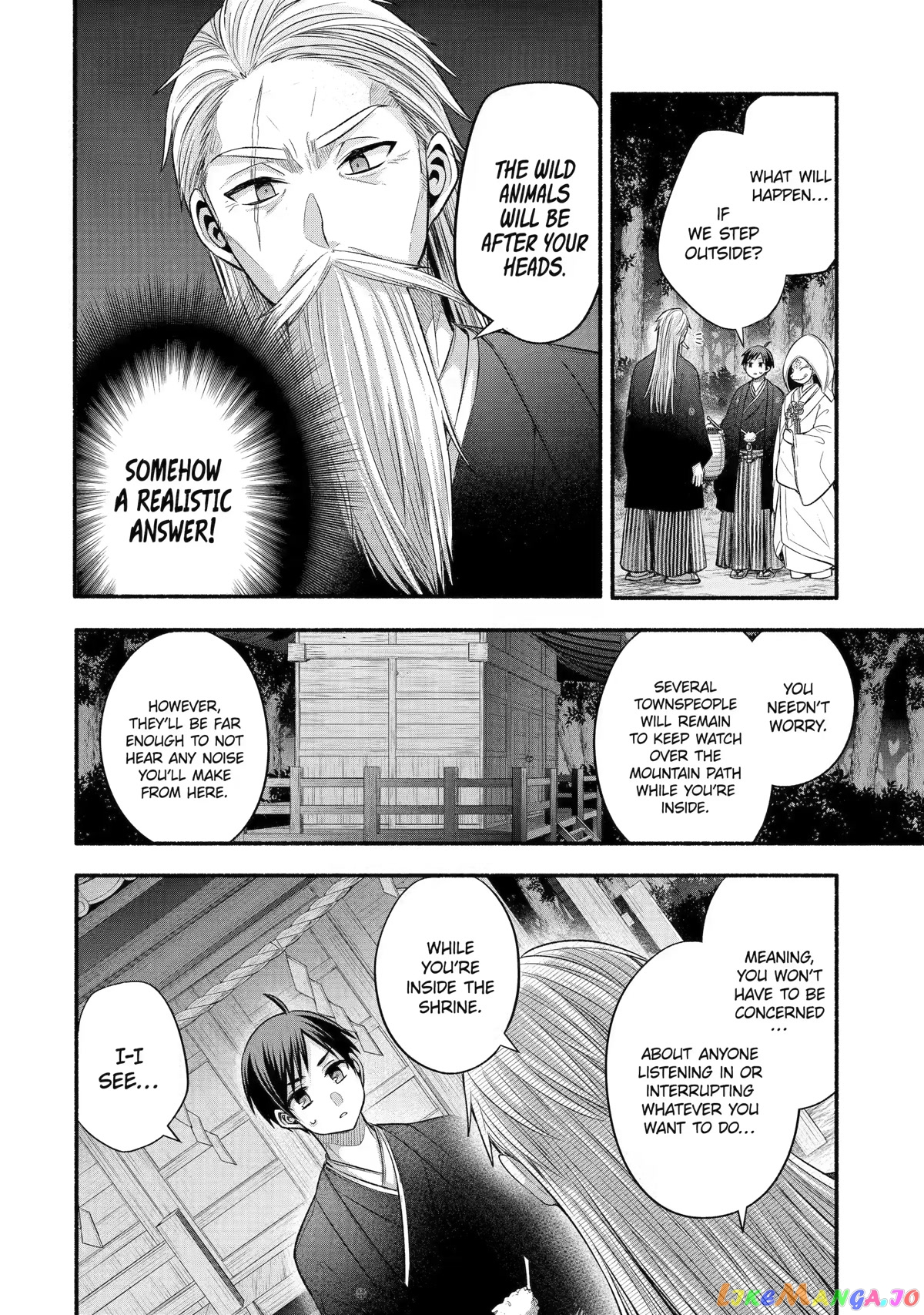 My Friend's Little Sister Is Only Annoying to Me chapter 28 - page 12