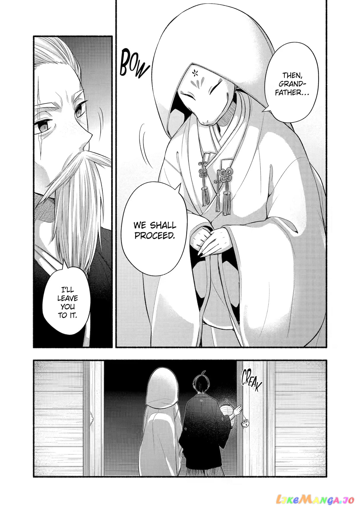 My Friend's Little Sister Is Only Annoying to Me chapter 28 - page 13