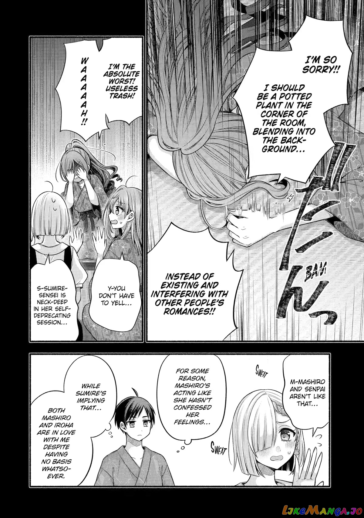 My Friend's Little Sister Is Only Annoying to Me chapter 28 - page 18