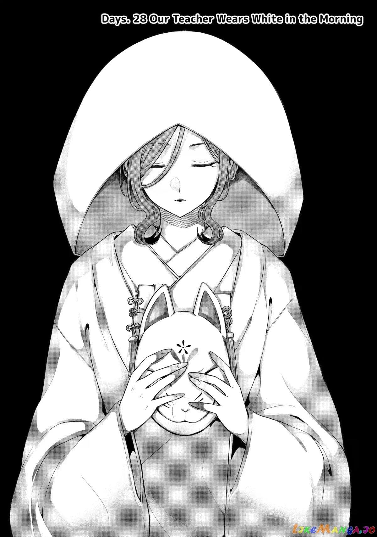My Friend's Little Sister Is Only Annoying to Me chapter 28 - page 2