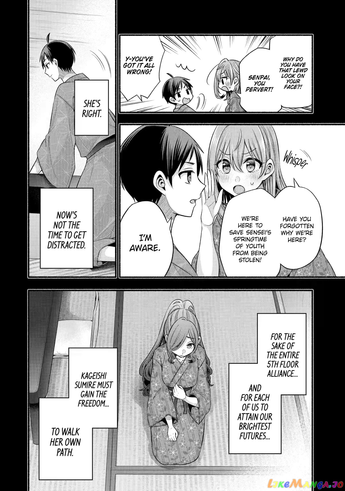 My Friend's Little Sister Is Only Annoying to Me chapter 28 - page 24