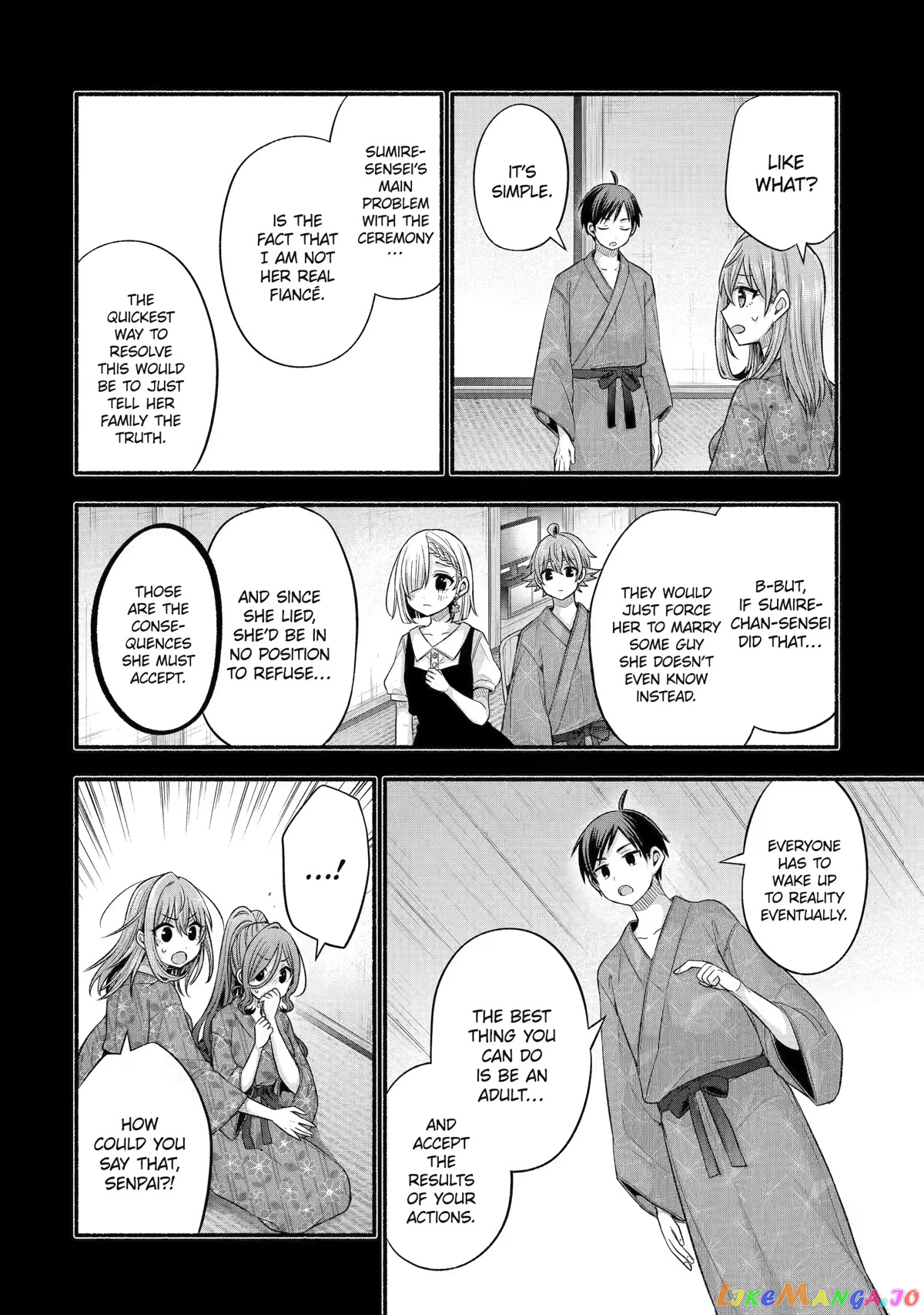 My Friend's Little Sister Is Only Annoying to Me chapter 28 - page 26