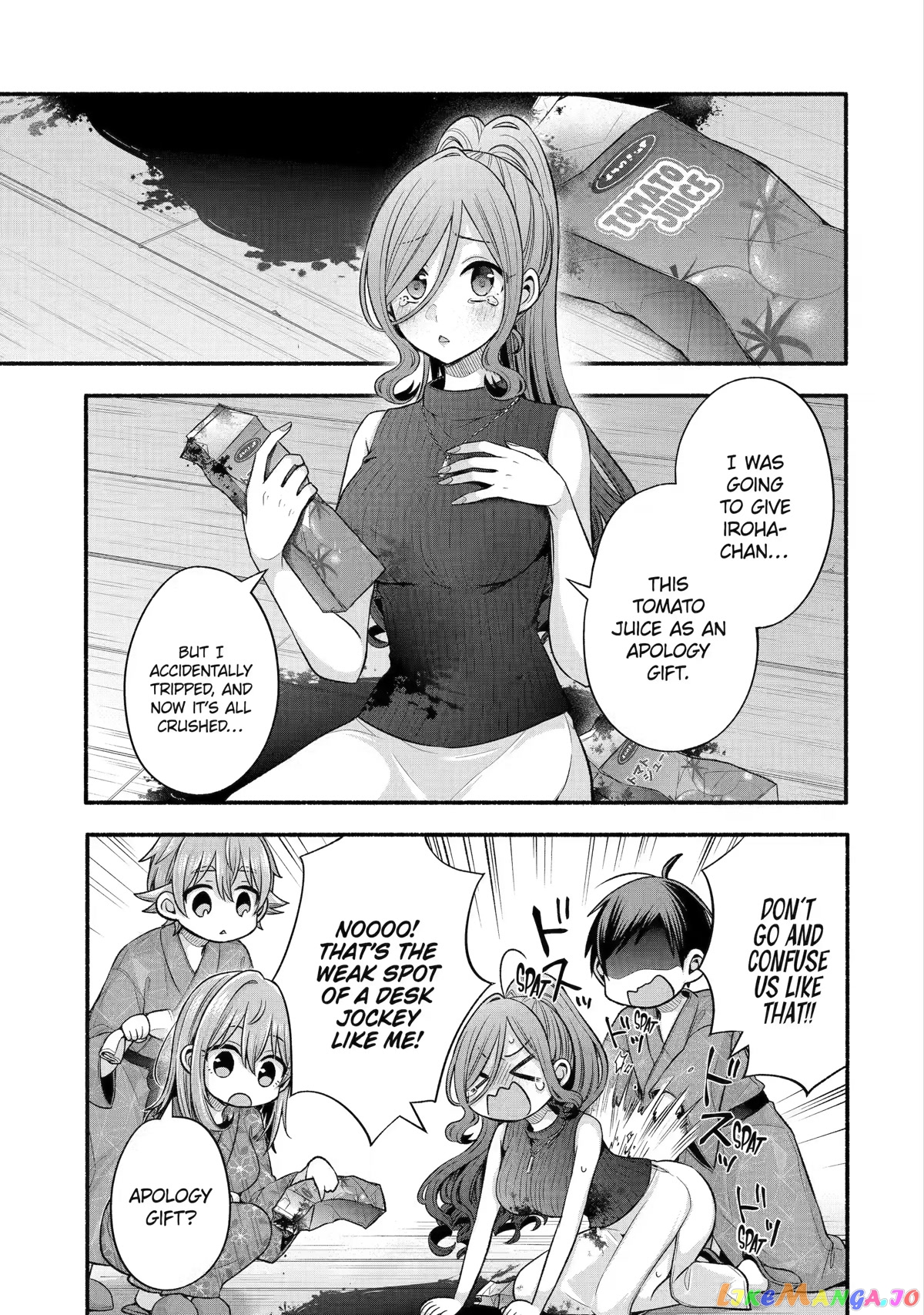 My Friend's Little Sister Is Only Annoying to Me chapter 28 - page 3