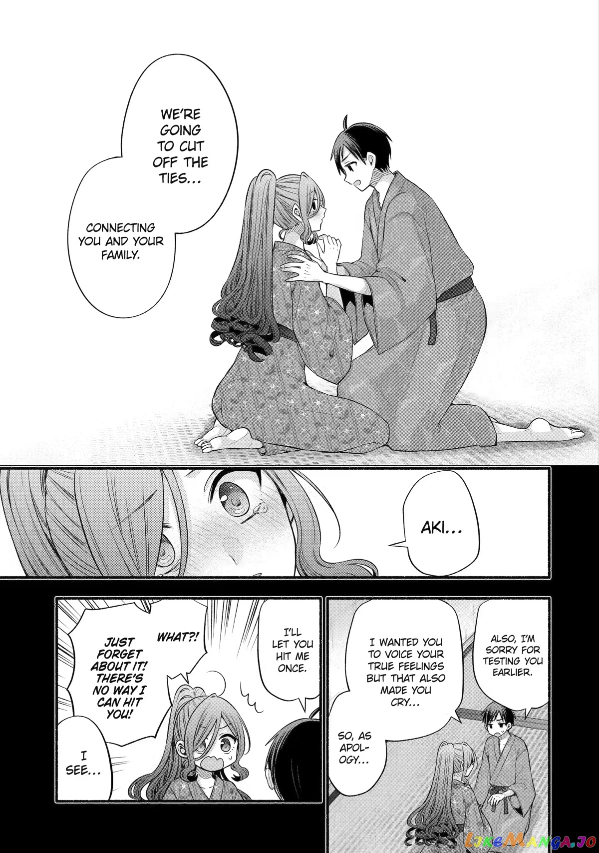 My Friend's Little Sister Is Only Annoying to Me chapter 28 - page 31