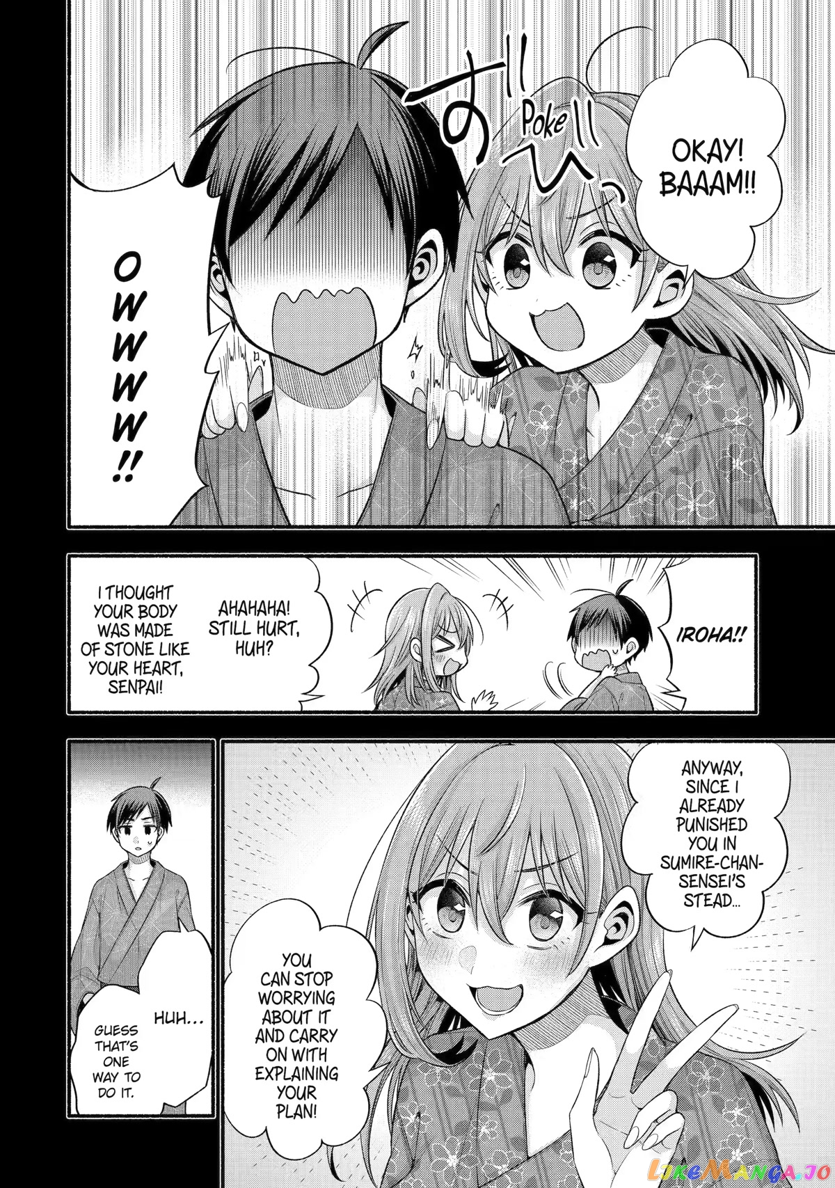 My Friend's Little Sister Is Only Annoying to Me chapter 28 - page 32